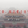 天齐网福彩3d首页