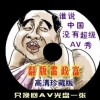彩吧论坛首页17500